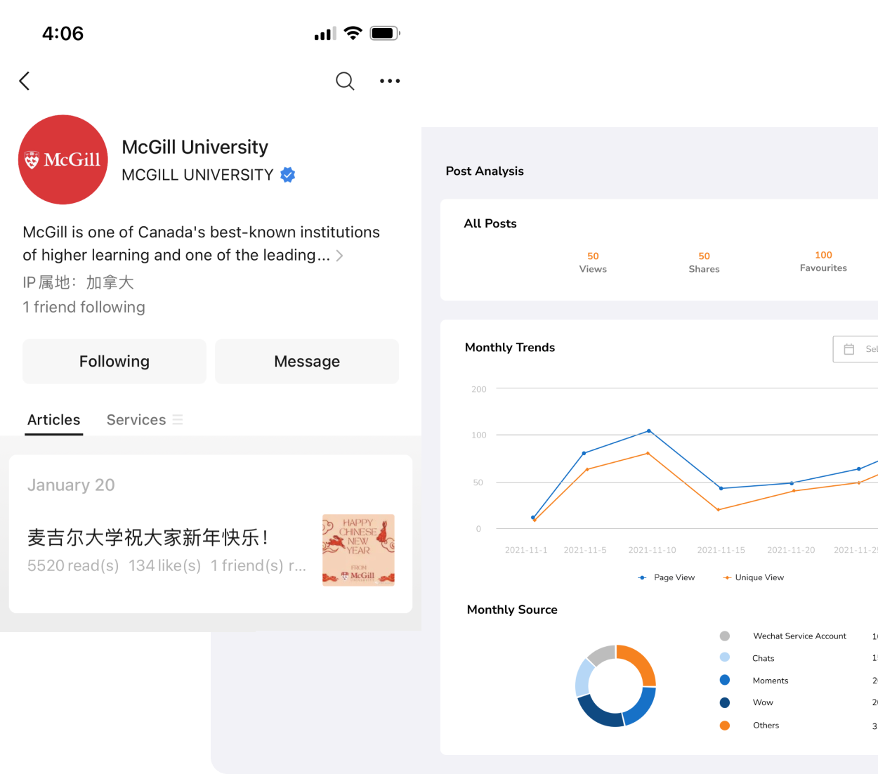 University Mini-programs in China